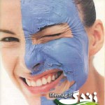 How+To+Make+Your+Own+Beauty+Masks