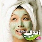 mask_pulm